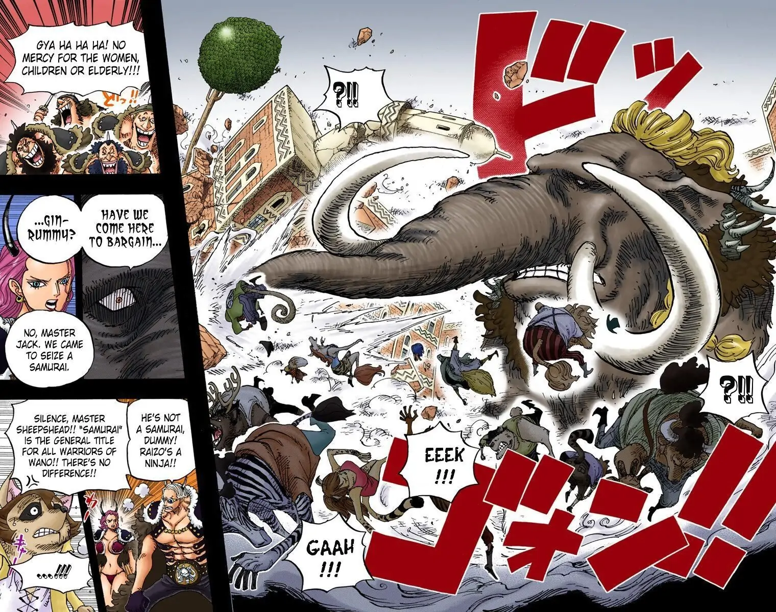 One Piece Digital Colored Chapter 808 image 06